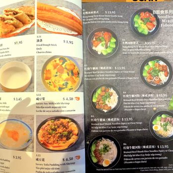 One Stop Dumpling - Menu - Dim Sum Near Me - Orlando, Florida