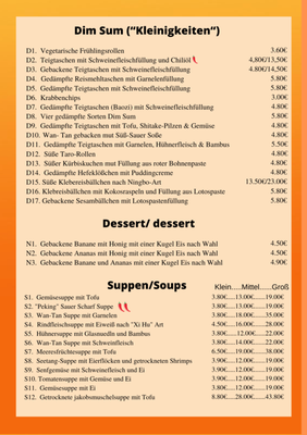 Menu photo 3 China Restaurant Ming Dynastie HH Hamburg, HH Menu photo 3 China Restaurant Ming Dynastie HH Hamburg, HH