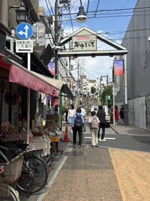 Yanaka Ginza by null