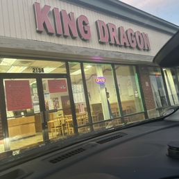 Exterior photo of King Dragon - Indianapolis, Indiana Exterior photo of King Dragon - Indianapolis, Indiana