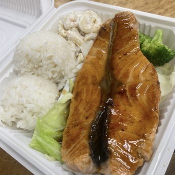 Moana Hawaiian BBQ - Hawaiian Near Me - Vallejo, California