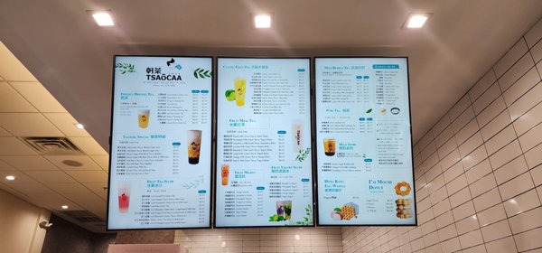 TSAoCAA Bubble Tea by null