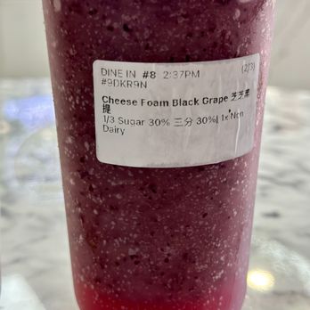 Hk Alley - Cheese Foam Black Grape - Bubble Tea Near Me - Edison, New Jersey Hk Alley - Cheese Foam Black Grape - Bubble Tea Near Me - Edison, New Jersey