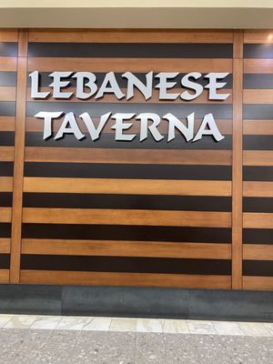 Lebanese Taverna by null