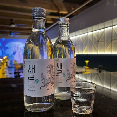 TAK Korean Bistro & Karaoke by null