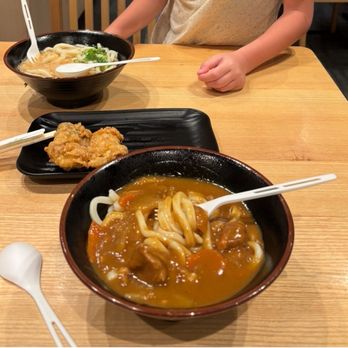 Udon Yama - Curry udon / Kake - Japanese Near Me - Honolulu, Hawaii Udon Yama - Curry udon / Kake - Japanese Near Me - Honolulu, Hawaii