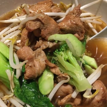 My Pho - Pho charbroiled pork with extra veggies - Vietnamese Near Me - Orange, California