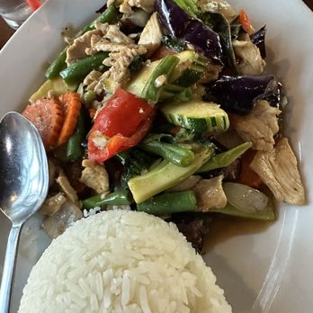 The Coconut Downtown - Eggplant with chicken - Thai Near Me - Reno, Nevada The Coconut Downtown - Eggplant with chicken - Thai Near Me - Reno, Nevada