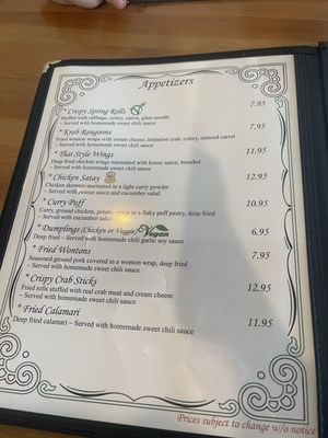 Menu photo 4 Koon Thai Restaurant Orlando, FL