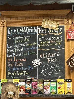 Menu photo 2 Bagels Your Way Cafe Medford, NY