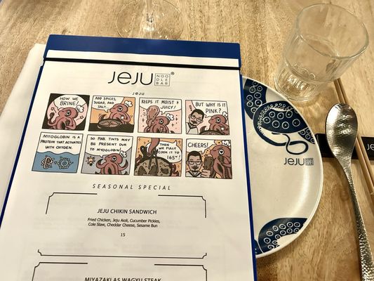 Menu photo 1 JeJu Noodle Bar New York, NY Menu photo 1 JeJu Noodle Bar New York, NY