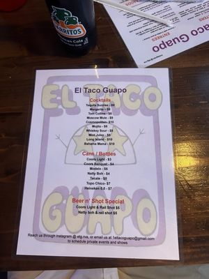 Menu photo 1 El Taco Guapo Richmond, VA Menu photo 1 El Taco Guapo Richmond, VA