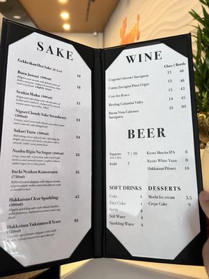 Knori Hand Roll Bar by null