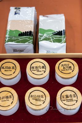 CHICHA San Chen by null