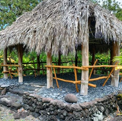 Kahanu Garden, National Tropical Botanical Garden by null