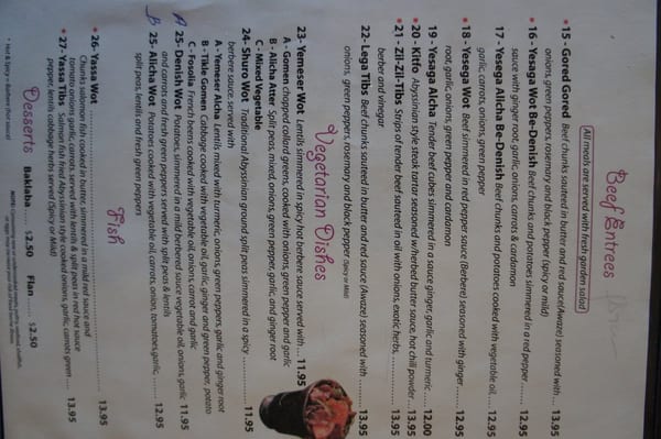 Menu photo 8 Abyssinian Ethiopian Restaurant Middletown, CT Menu photo 8 Abyssinian Ethiopian Restaurant Middletown, CT