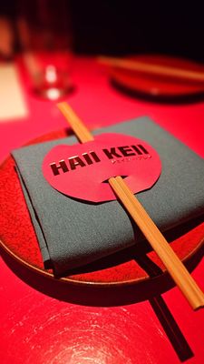 Haii Keii by null