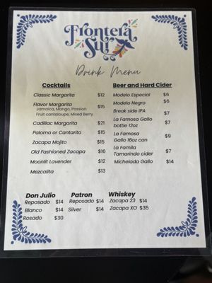 Menu photo 2 Frontera Sur Portland, OR Menu photo 2 Frontera Sur Portland, OR