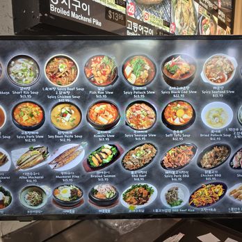 Jin Su Sung Chan - Menu-1 - Korean Near Me - Los Angeles, California