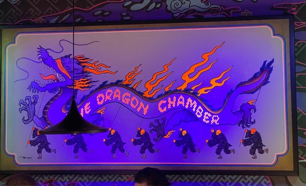 The Dragon Chamber by null