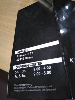 Menu photo 1 Kebap Mann Lokanta Hanau, HE