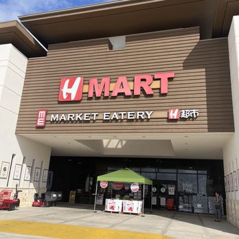 H Mart - Katy - Front - Grocery Near Me - Katy, Texas