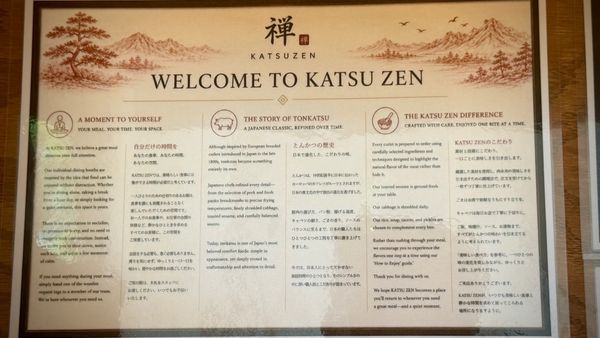 Menu photo 4 Katsu Zen Honolulu, HI Menu photo 4 Katsu Zen Honolulu, HI