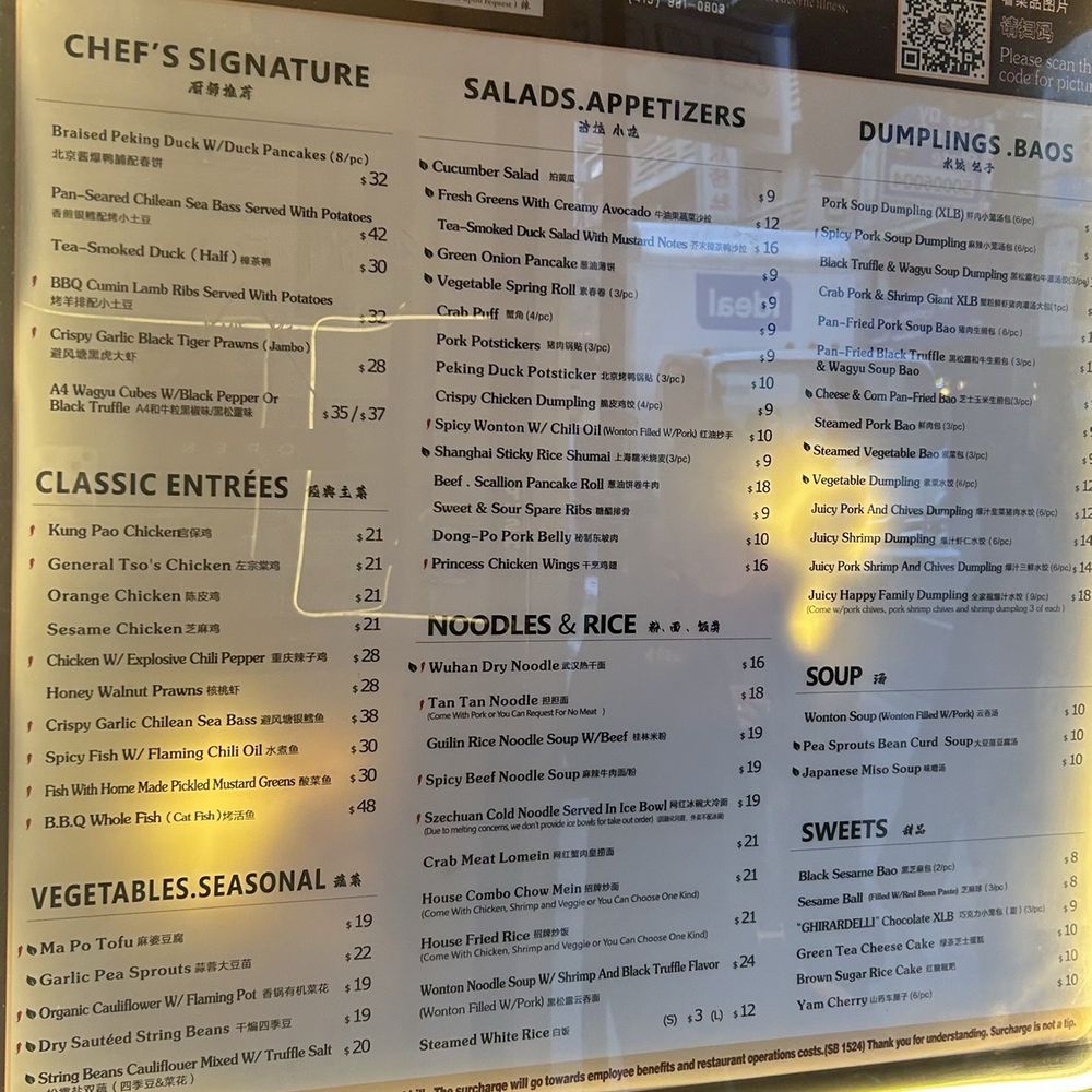 Fusion Dumpling - Menu - Dim Sum Near Me - San Francisco, California Fusion Dumpling - Menu - Dim Sum Near Me - San Francisco, California