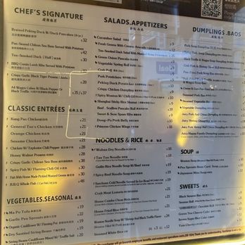 Fusion Dumpling - Menu - Dim Sum Near Me - San Francisco, California