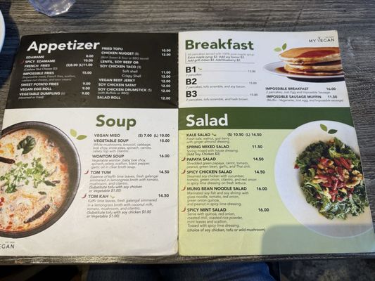 Menu photo 2 My Vegan Pasadena, CA