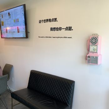 Ume Tea - Coffee & Tea Near Me - Cupertino, California