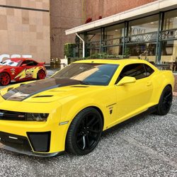 Centro Santa Fe - Bumblebee