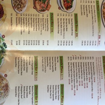 Kunia Chinese Restaurant - Menu - Chinese Near Me - Waipahu, Hawaii