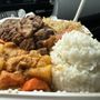Photo of Island Cuisine