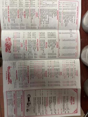 Menu photo 2 Angela Chinese Restaurant Philadelphia, PA
