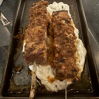 Aiona - Mediterranean Near Me - Sacramento, California