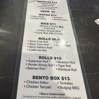 Enza - Lunch promotion - Ramen Near Me - Las Vegas, Nevada Enza - Lunch promotion - Ramen Near Me - Las Vegas, Nevada