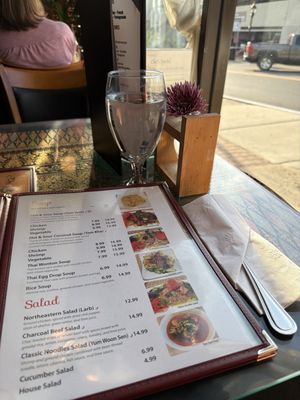 Menu photo 1 Bangkok Village Naperville, IL Menu photo 1 Bangkok Village Naperville, IL