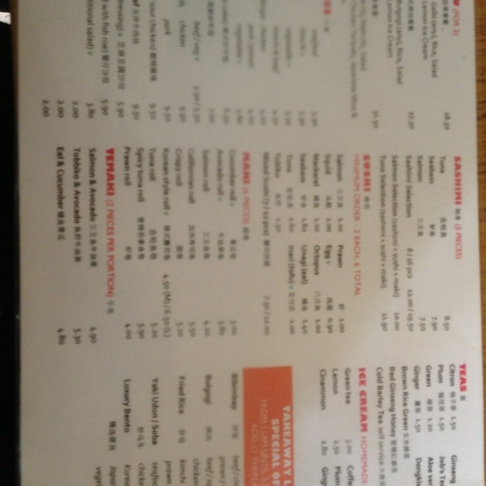 Seoul Kimchi - Menu back - Korean Near Me - Manchester, XGM Seoul Kimchi - Menu back - Korean Near Me - Manchester, XGM
