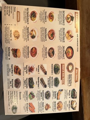 Menu photo 6 Kogane Ramen-Brooklyn Heights Brooklyn, NY Menu photo 6 Kogane Ramen-Brooklyn Heights Brooklyn, NY