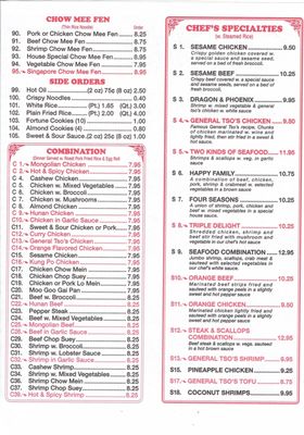 Menu photo 3 Peking Buffet Auburn, IN