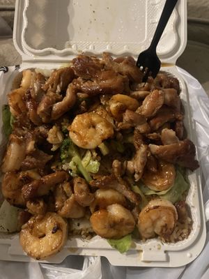 Honoka Teriyaki Express by null