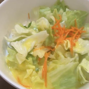 Akira - Salad - Japanese Near Me - Plainfield, Indiana Akira - Salad - Japanese Near Me - Plainfield, Indiana