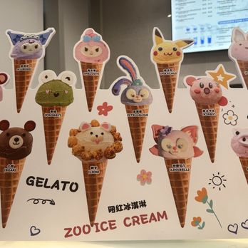 ParTea - Zoo ice cream - Bubble Tea Near Me - Chicago, Illinois ParTea - Zoo ice cream - Bubble Tea Near Me - Chicago, Illinois