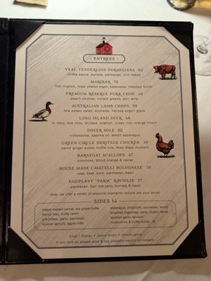 Menu photo 2 Saddle River Inn Saddle River, NJ