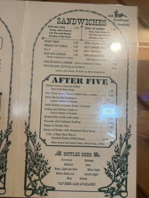 Menu photo 3 Harrigan's Family Restaurant Montville, NJ