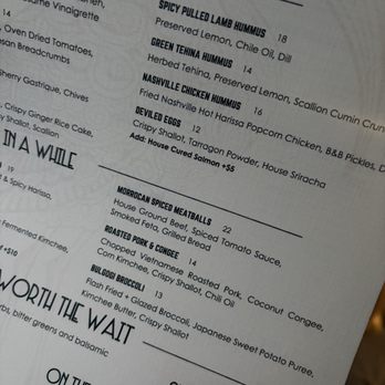 Artis - MENU (In a While section where you wait a little bit to get your food) -- on Friday, 31 July 2026 - Steakhouses Near Me - Lakewood, Ohio