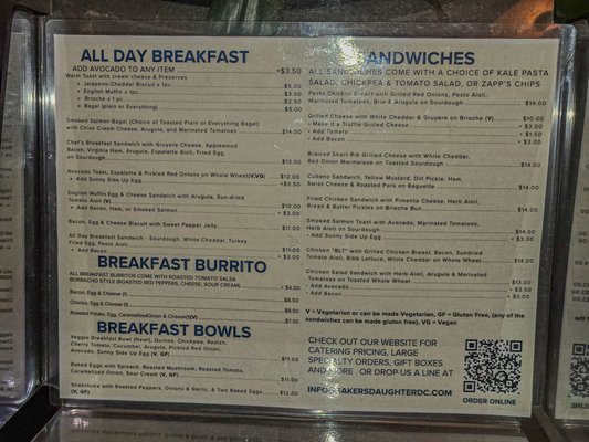 Menu photo 4 Baker’s Daughter Washington, DC, DC Menu photo 4 Baker’s Daughter Washington, DC, DC
