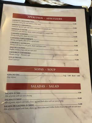 Menu photo 4 Marisqueira Azores Restaurant Fall River, MA Menu photo 4 Marisqueira Azores Restaurant Fall River, MA