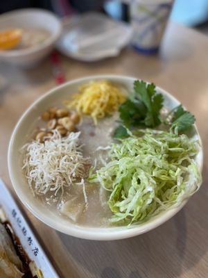 Yin Ji Chang Fen by null